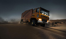 Żar&oacute;wki 24 V