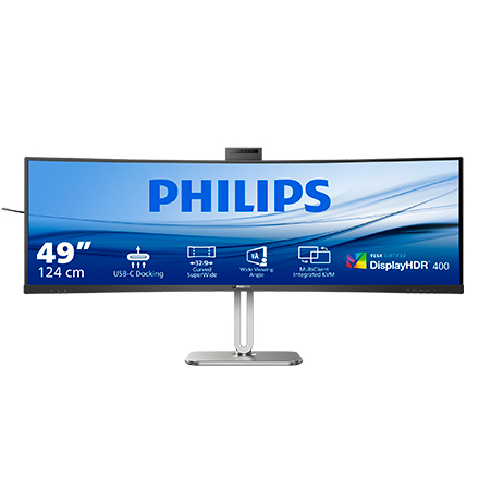 49B2U5900CH philips monitor infoscreen image